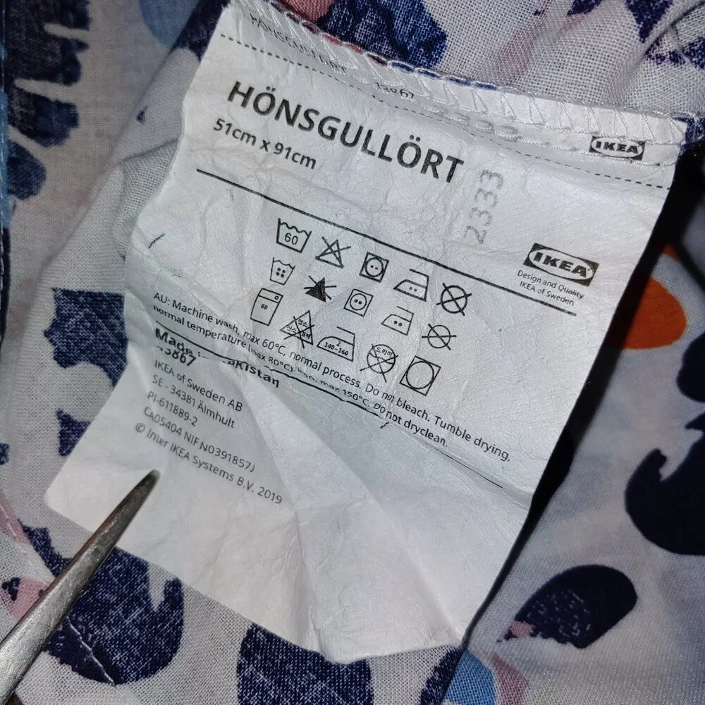 2 Ikea Honsgullort Floral Pillowcases 36x20